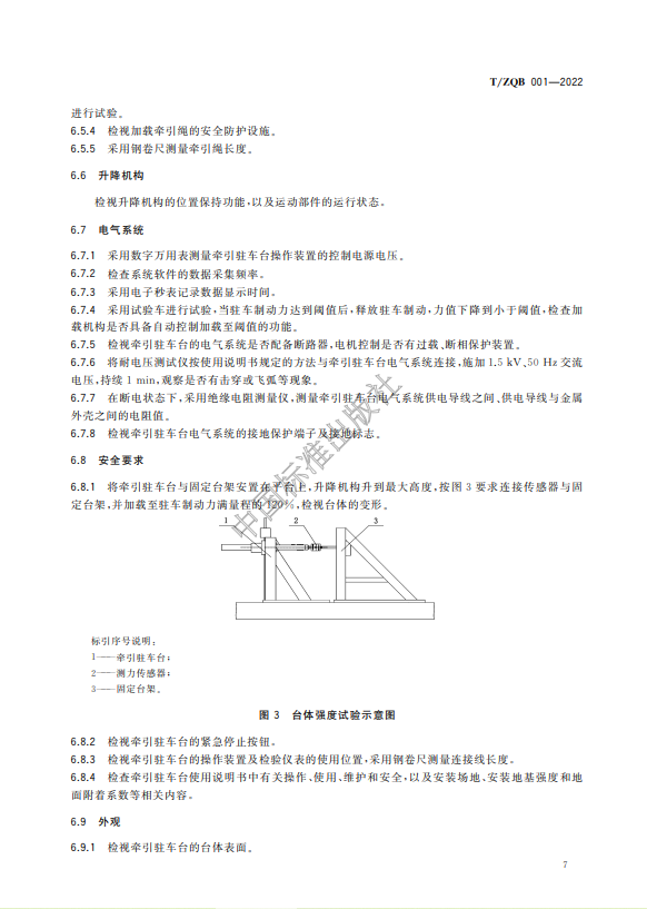 1735609435554.png