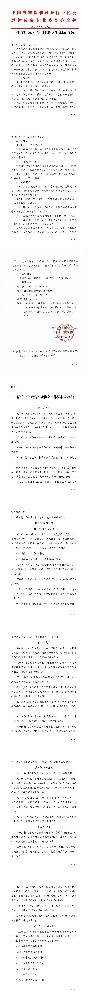 005-1.jpg