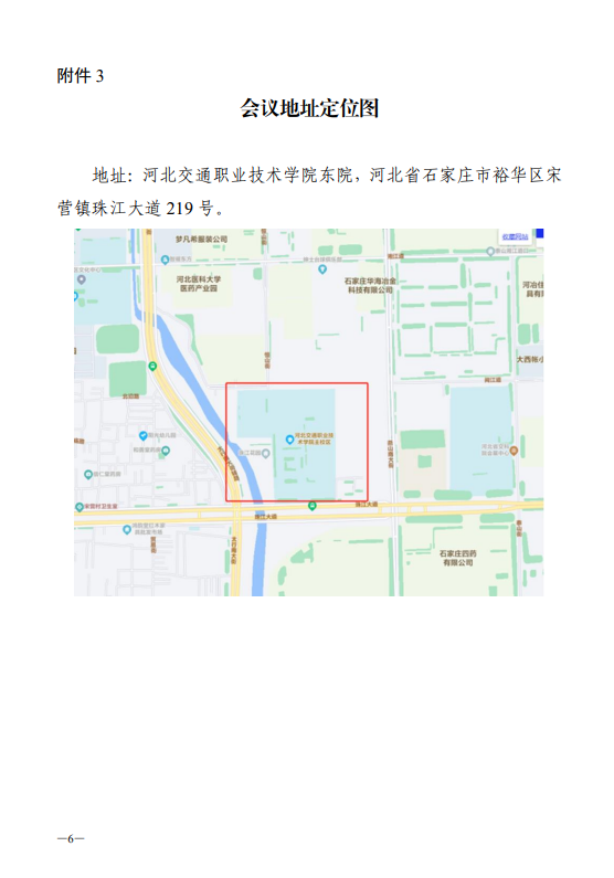 1750730251517.png