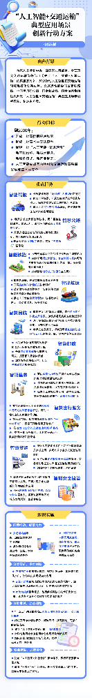 ece2558d134767d45a5ea69cb0dc788b_W020260701410579354230.png